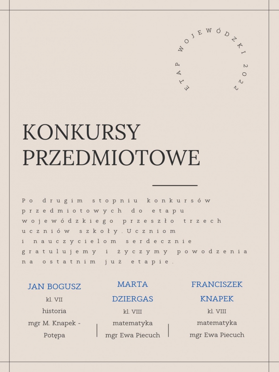 Konkursy przedmiotowe